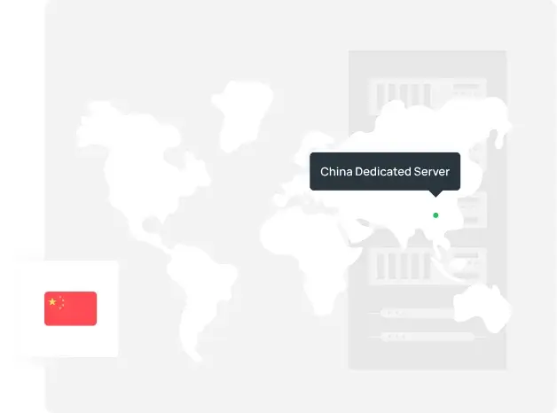 china Dedicated Server
