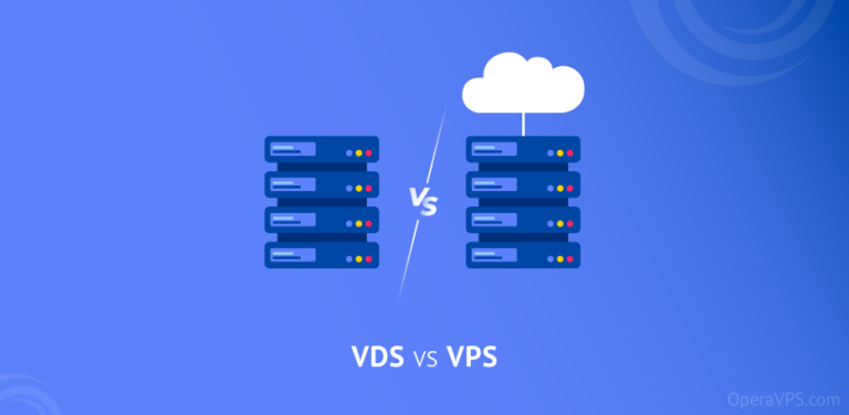 VDS vs VPS: Differences between VDS and VPS – Chainkloud