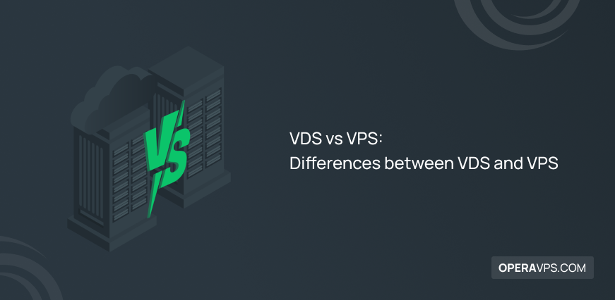 difference between vds and vps